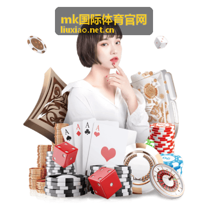 2018世界杯韩国足球脏：争议与反思